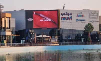 Boulevard City LED Screens, Riyadh