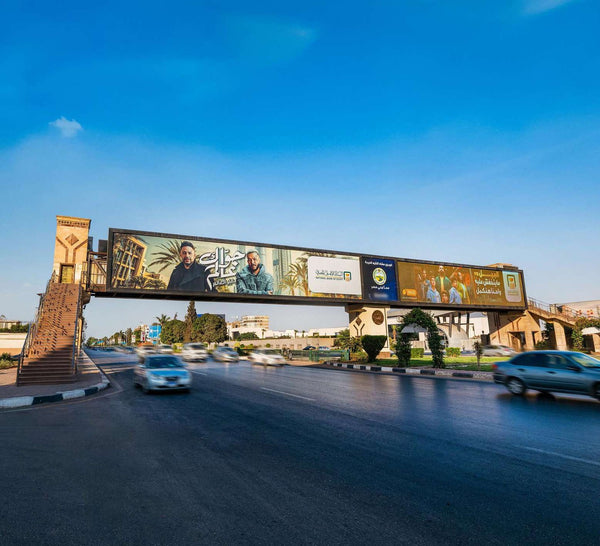 Bridge Digital Screen towards Cairo Airport, Heliopolis, Cairo — image 2