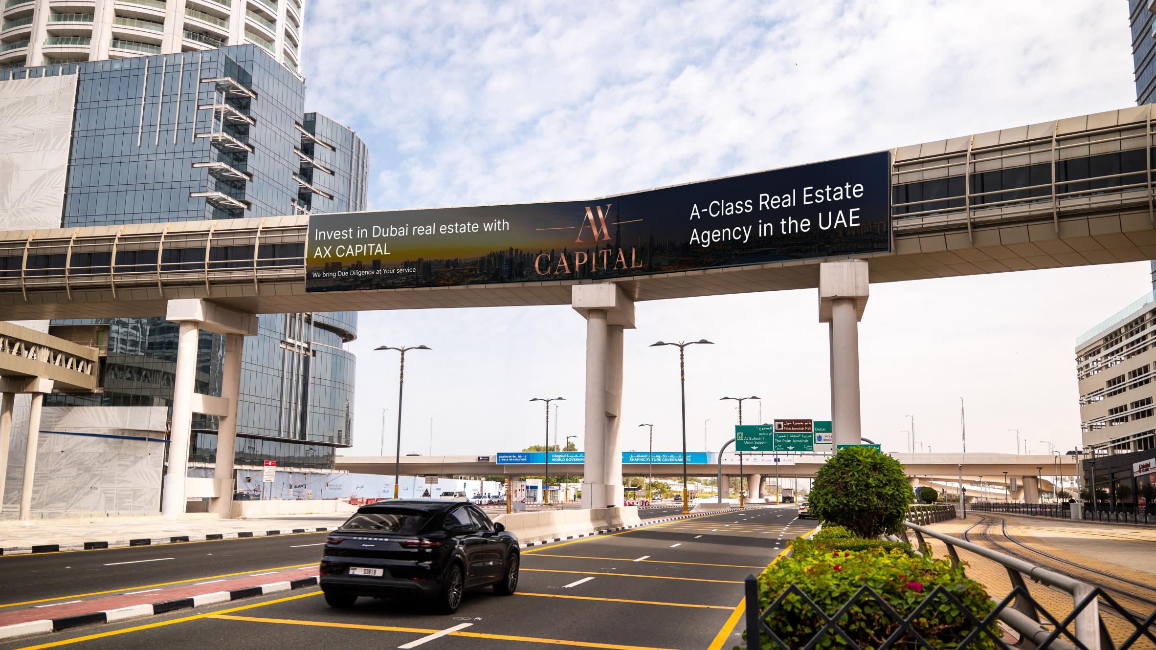 Digital Bridge, Palm Jumeirah Entrance, Dubai