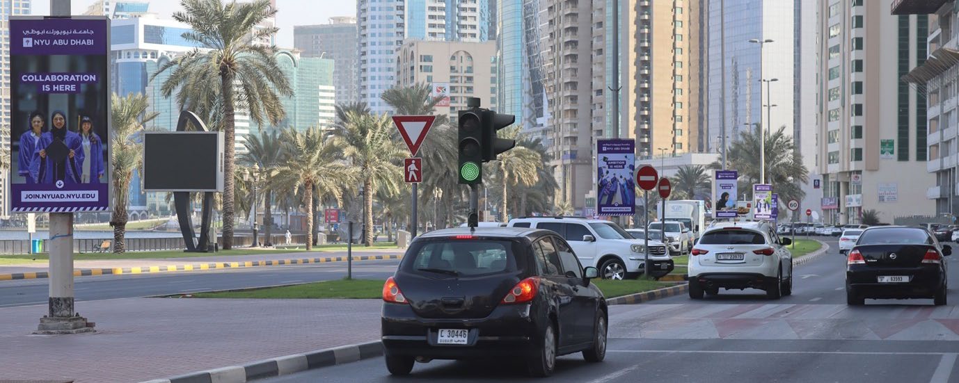 Backlit lamppost banner circuit on Buhairah Corniche, Sharjah