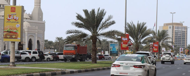 Buhairah Corniche Lampposts - Circuit 8, Sharjah