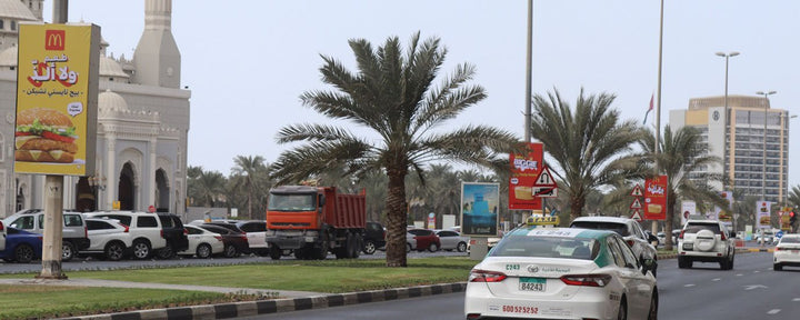 Buhairah Corniche Lampposts - Circuit 8, Sharjah