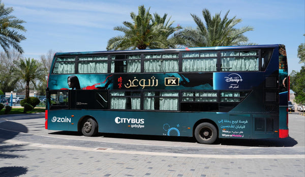 Double-Decker Bus Full Wrap, Kuwait