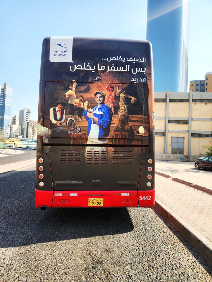 Double-Decker Bus Back + Sides, Kuwait