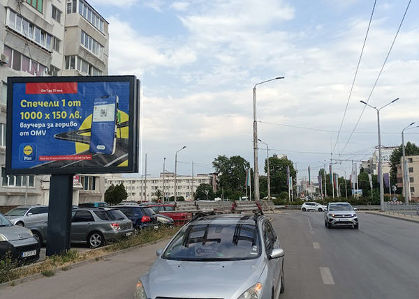 Scroller, Slivnitsa Blvd. - after a roundabout with Vasil Levski Blvd., Varna, Bulgaria — image 2