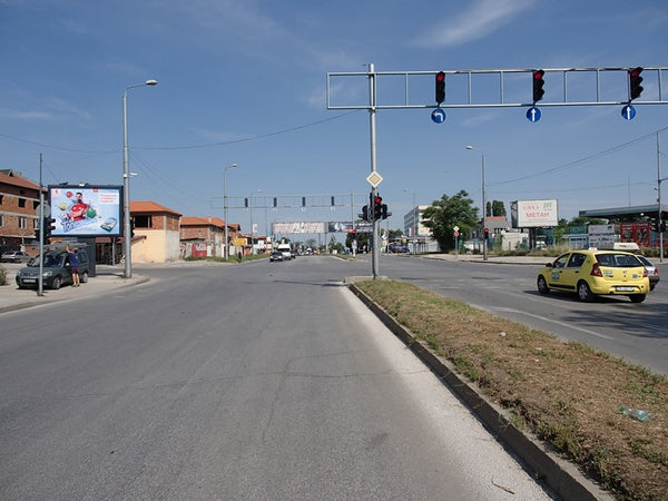 PIZA 4x3 Billboard, V. Aprilov Blvd. / Dilyanka Str. - entrance Sofia, Plovdiv, Bulgaria — image 2