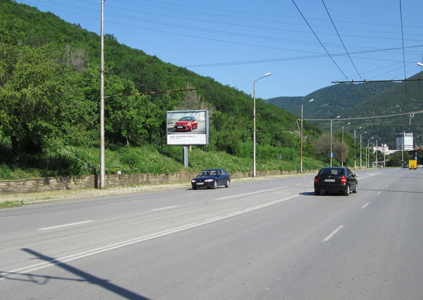 PIZA 4x3 Billboard, Bansko Shose Blvd. - after crossroad with Tsar Simeon Blvd., Sliven, Bulgaria — image 2