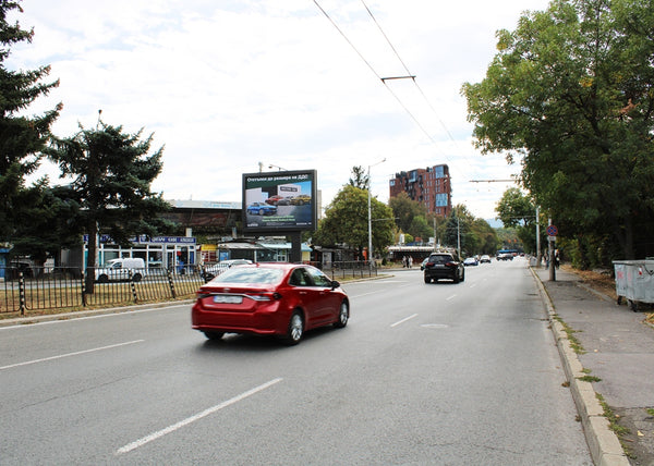 PIZA 4x3 Billboard, Petko Todorov Blvd. - after Ivan Vazov Market, before, Sofia, Bulgaria — image 2
