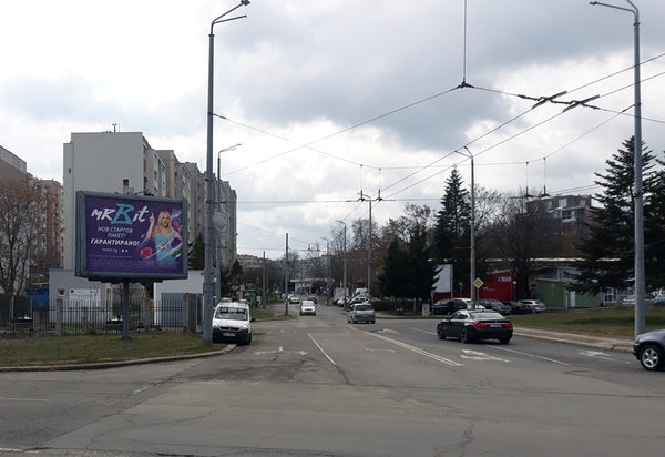 PIZA 4x3 Billboard, 13. Zahari Stoyanov Blvd. /Vastanicheska Str. - opposite, Burgas, Bulgaria — image 2