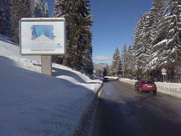 PIZA 4x3 Billboard, Pamporovo resort - before Manastira resort, Bulgaria — image 2
