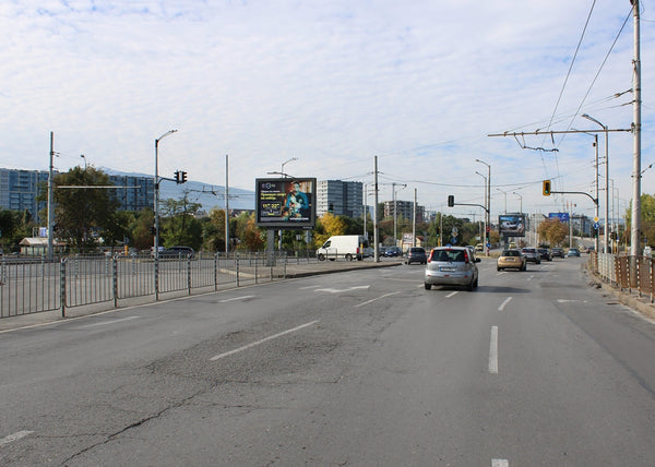 PIZA 4x3 Billboard, Vladimir Vazov Blvd. / Cherkovna St. - in the separation zone, Sofia, Bulgaria — image 2