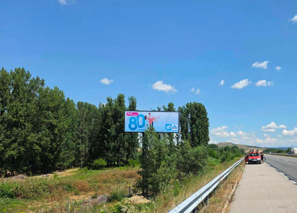 Megaboard 8x3, AM Struma 68 + 650 km, right, Bulgaria — image 2