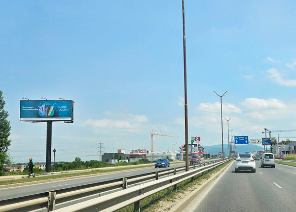 Megaboard 8x3, Okolovrastno Shose Blvd. - after OMV, before Simeonovsko, Sofia, Bulgaria — image 2