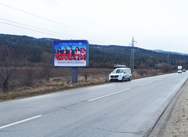 PIZA 4x3 Billboard, Sofia - Borovets, 2 km. before Samokov, Bulgaria — image 2