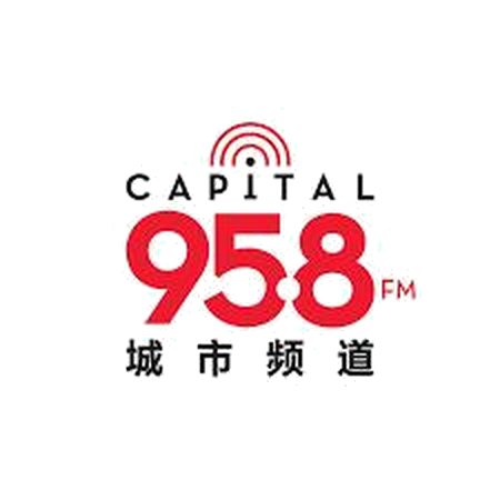 CAPITAL 958 FM Singapore