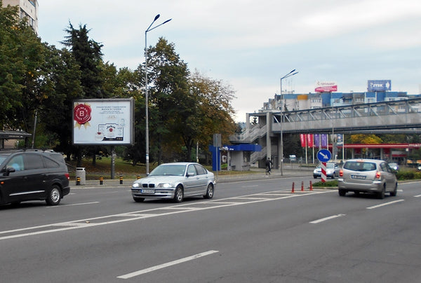 PIZA 4x3 Billboard, Trapezitsa Square / Struga Blvd. - opposite of BILLA, Burgas, Bulgaria — image 2