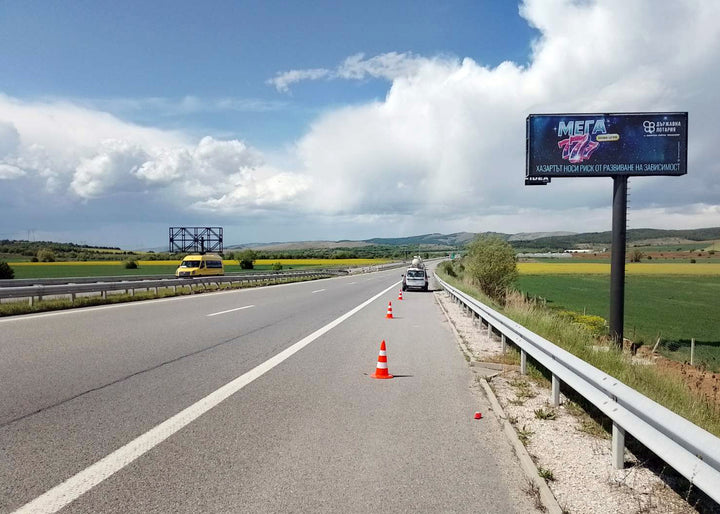 Megaboard 8x3, AM Struma 38+670 km, right, Bulgaria
