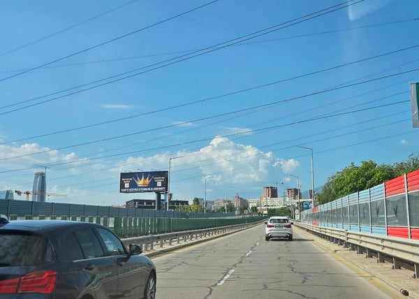 Megaboard 8x3, Brussels Blvd. - overpass to the airport, in the road clover, Sofia, Bulgaria — image 2