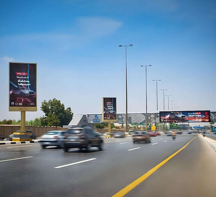 City Centre Almaza Synchronised Digital Screens (3 Screens), Cairo