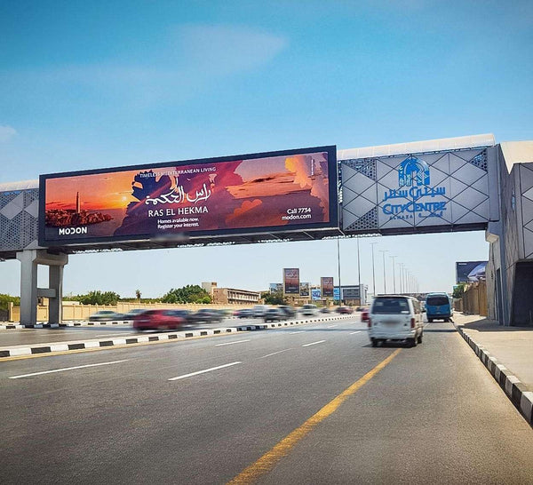 City Centre Almaza Synchronised Digital Screens (3 Screens), Cairo — image 2