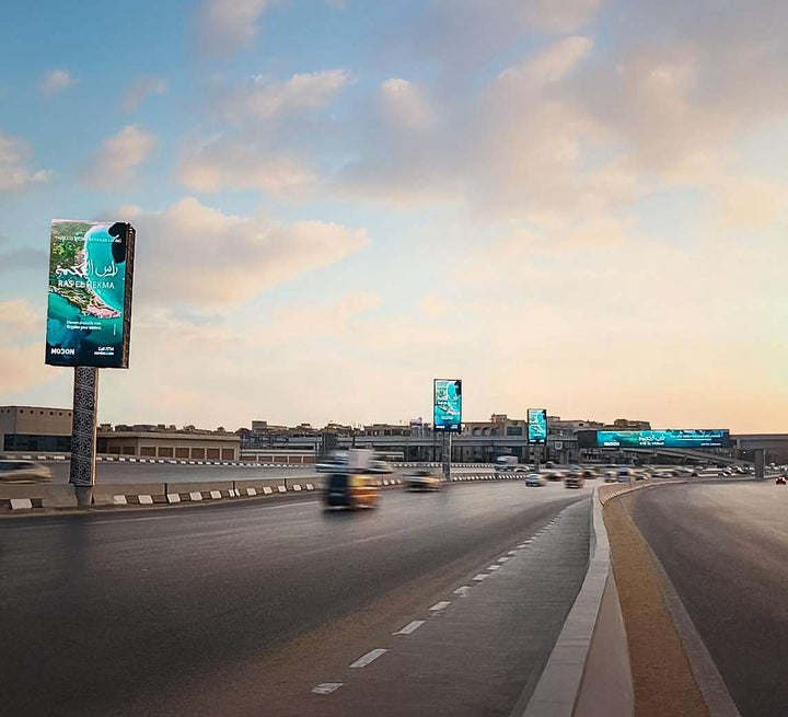 City Centre Maadi Synchronised Digital Screens (7 Screens), Cairo