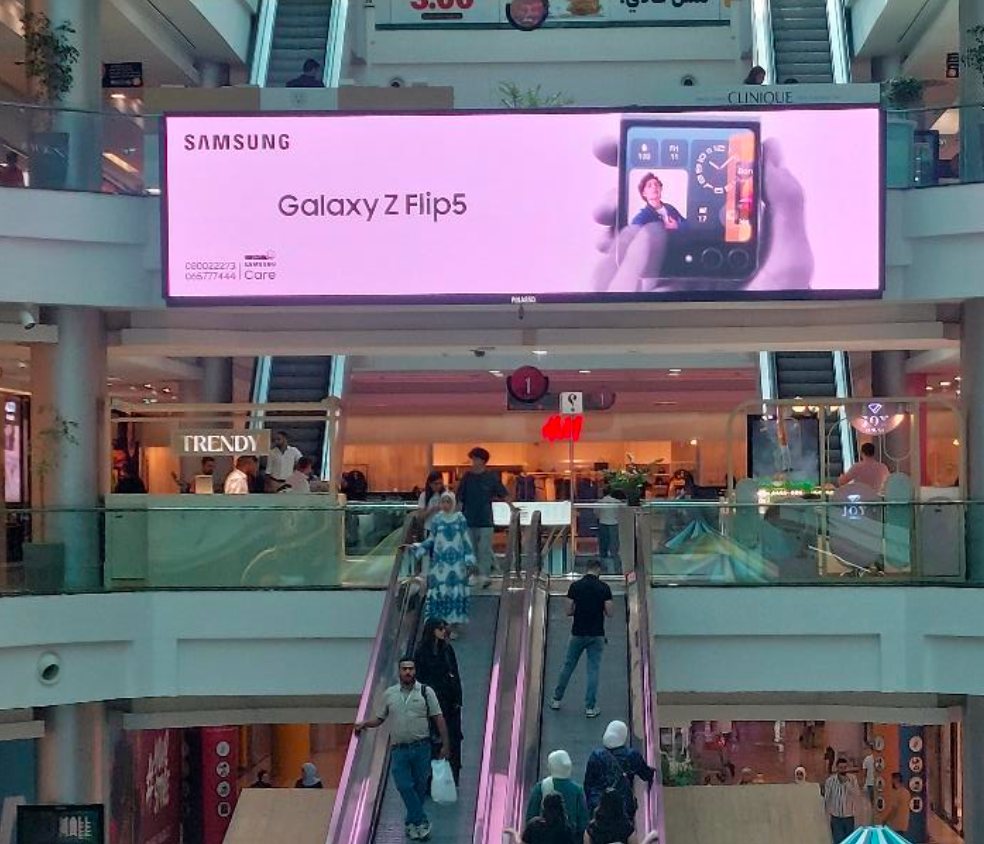 City Mall Digital Dominance