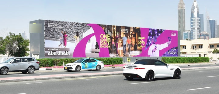 City Walk Hoarding
