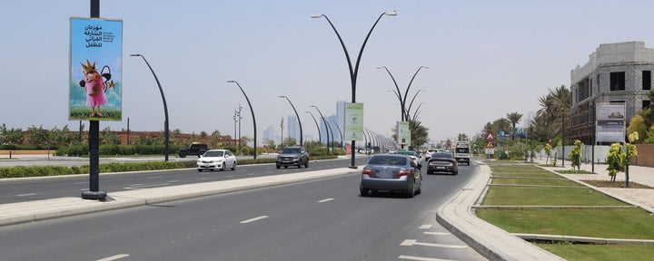 Corniche Al Fisht Lampposts - Circuit 1, Sharjah