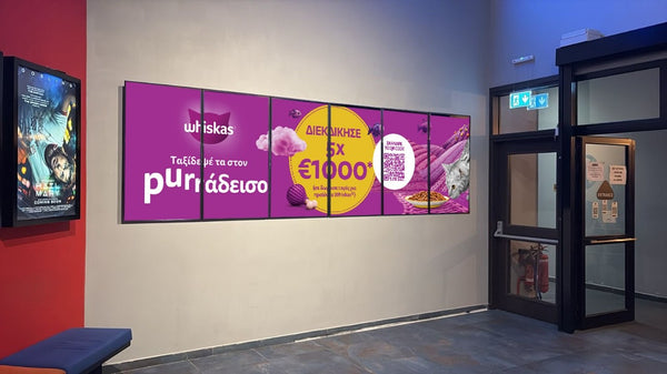 Cinema Foyer Digital Screen, Premier Cinemas, Nicosia Mall