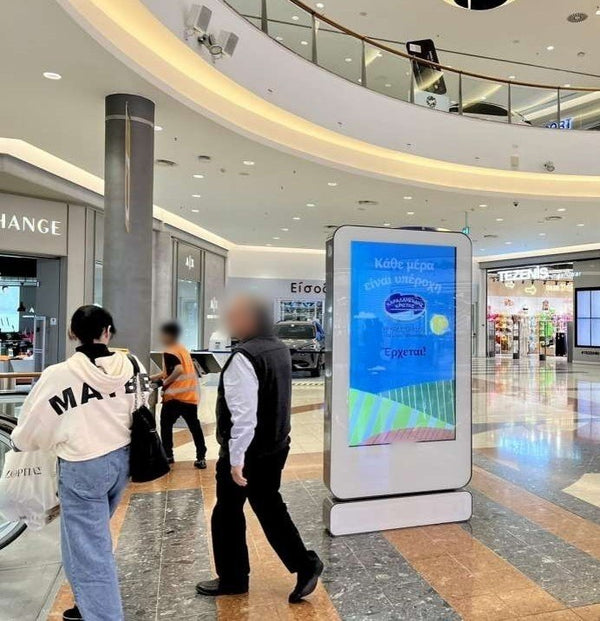 Digital Totem Wraps, Set of 2, Mall of Cyprus, Nicosia