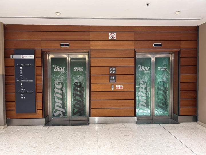 Elevator Package (B-G-F43), Entrance 1, Mall of Cyprus, Nicosia