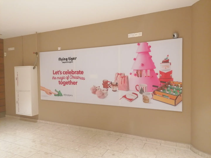 Elevator Wall Frame (B19-1), Entrance 1, Mall of Cyprus, Nicosia