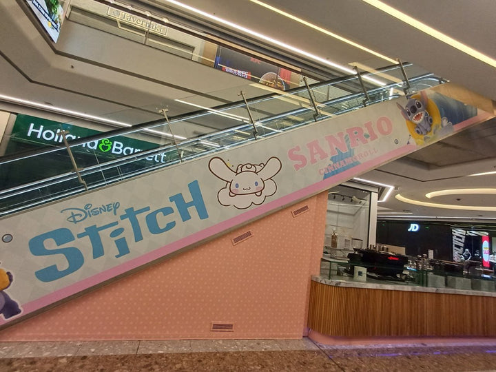 Escalator Adhesives (G11), Mall of Cyprus, Nicosia