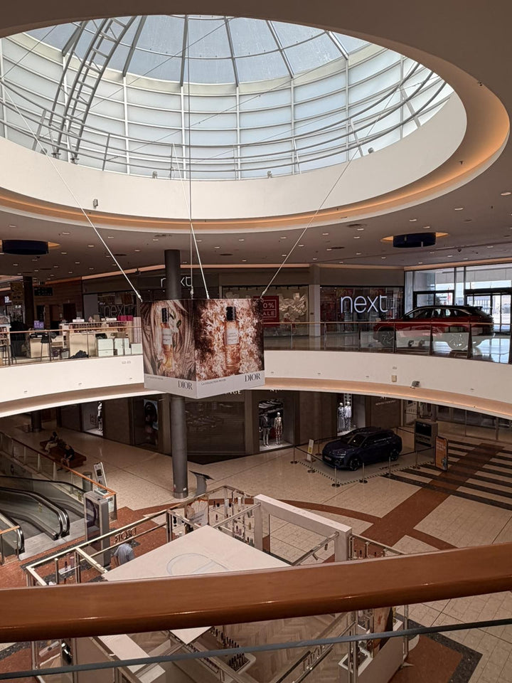 Hanging Cube (F1), Entrance 1, Mall of Cyprus, Nicosia