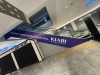 Escalator Side Branding (G4), Mall of Engomi, Nicosia