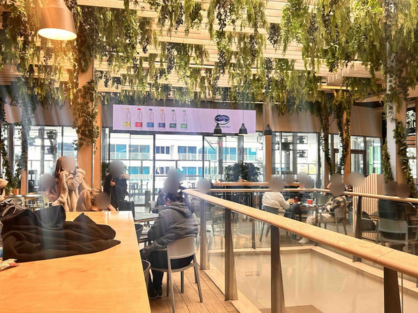 Food Court Hanging LED Screen (F2), Mall of Engomi, Nicosia