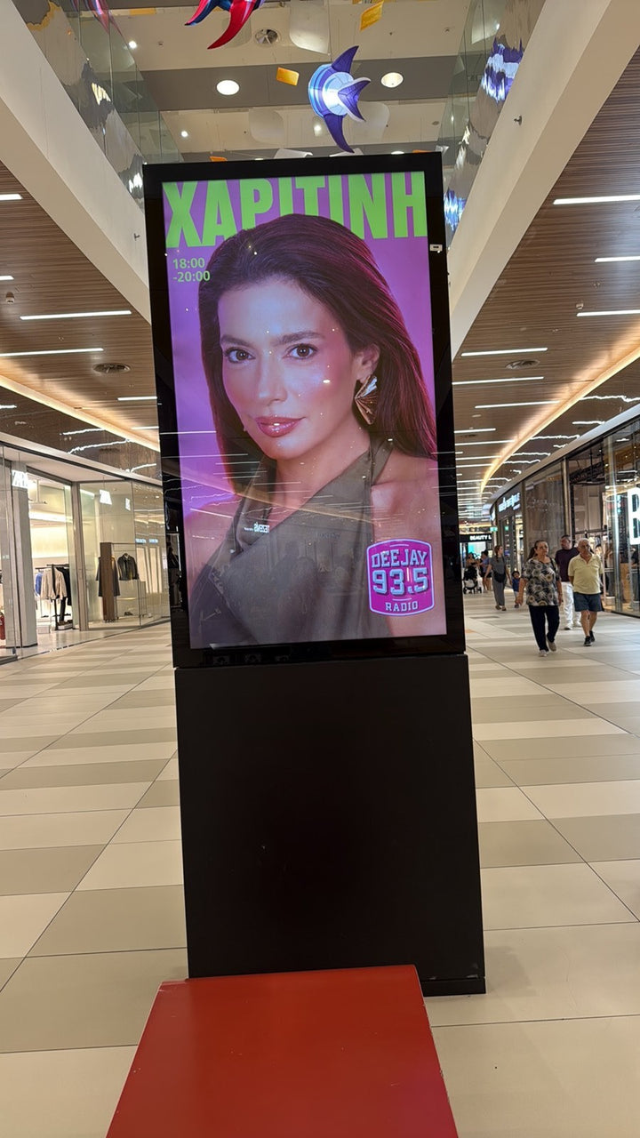 Digital Totems (G1-G4), Nicosia Mall, Nicosia