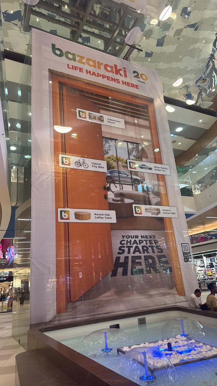 Elevator Backside Wrap (G14), Nicosia Mall, Nicosia