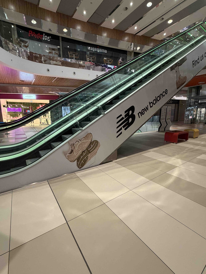 Escalator Adhesives (G17), Nicosia Mall, Nicosia