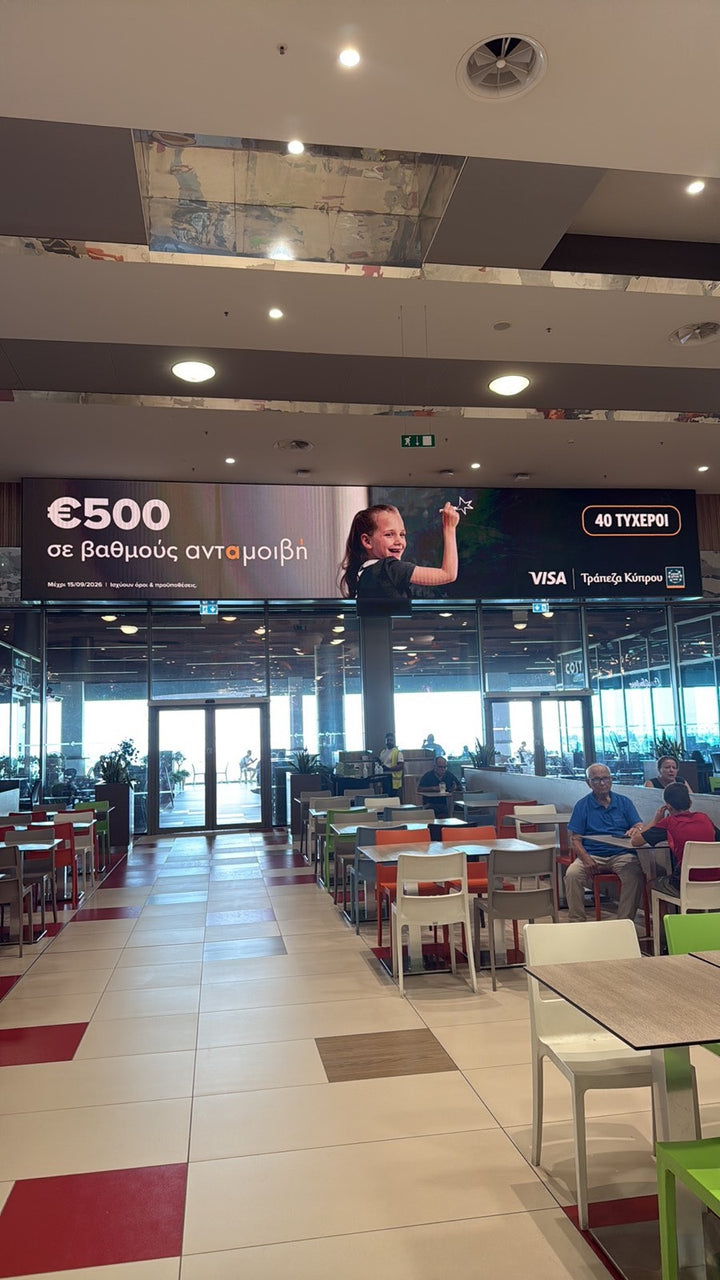 Food Court LED Screen (F6), Nicosia Mall, Nicosia