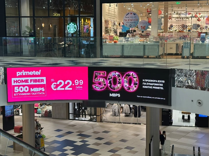 LED Soffit Screens (F7, F9), Nicosia Mall, Nicosia