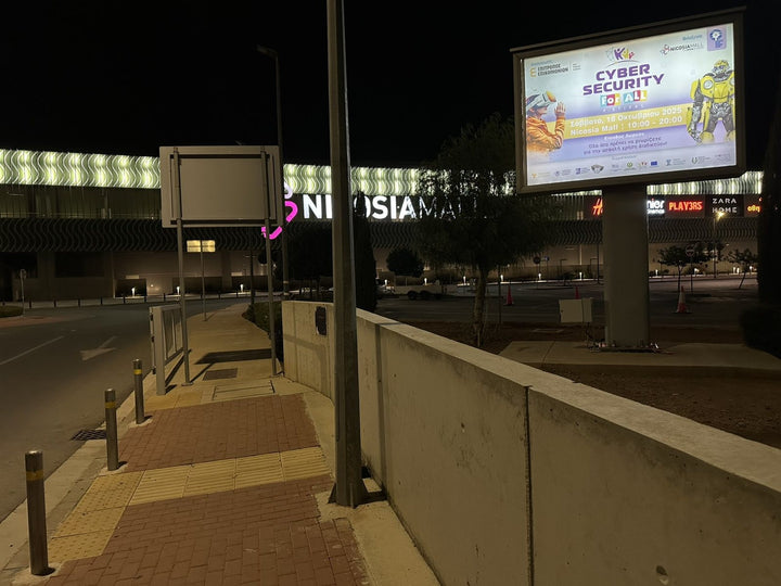Pisa Display (GP3A), Nicosia Mall, Nicosia