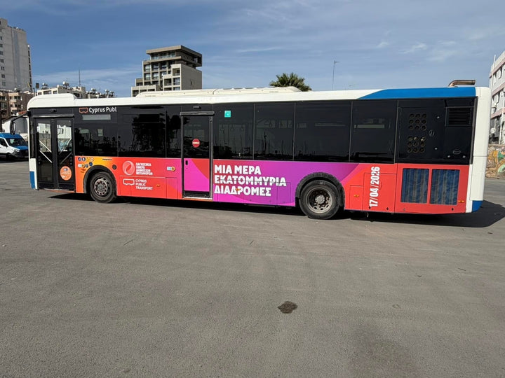 Urban Bus Exterior Advertising, Cyprus Public Transport, Nicosia and Larnaca
