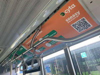 Urban Bus Interior Advertising, Cyprus Public Transport, Nicosia and Larnaca