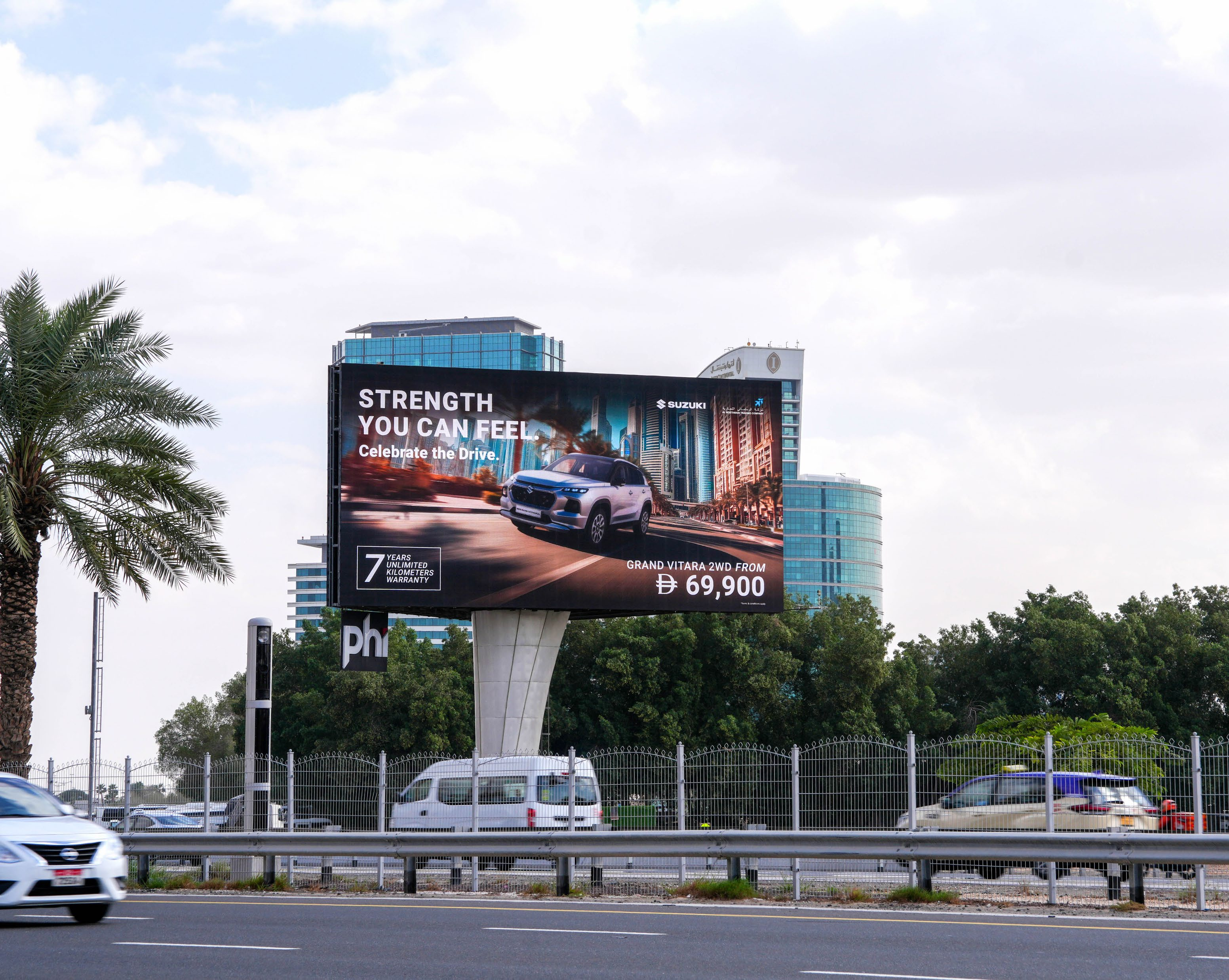 Al Khail LED Unipole - Al Jaddaf - current site photo
