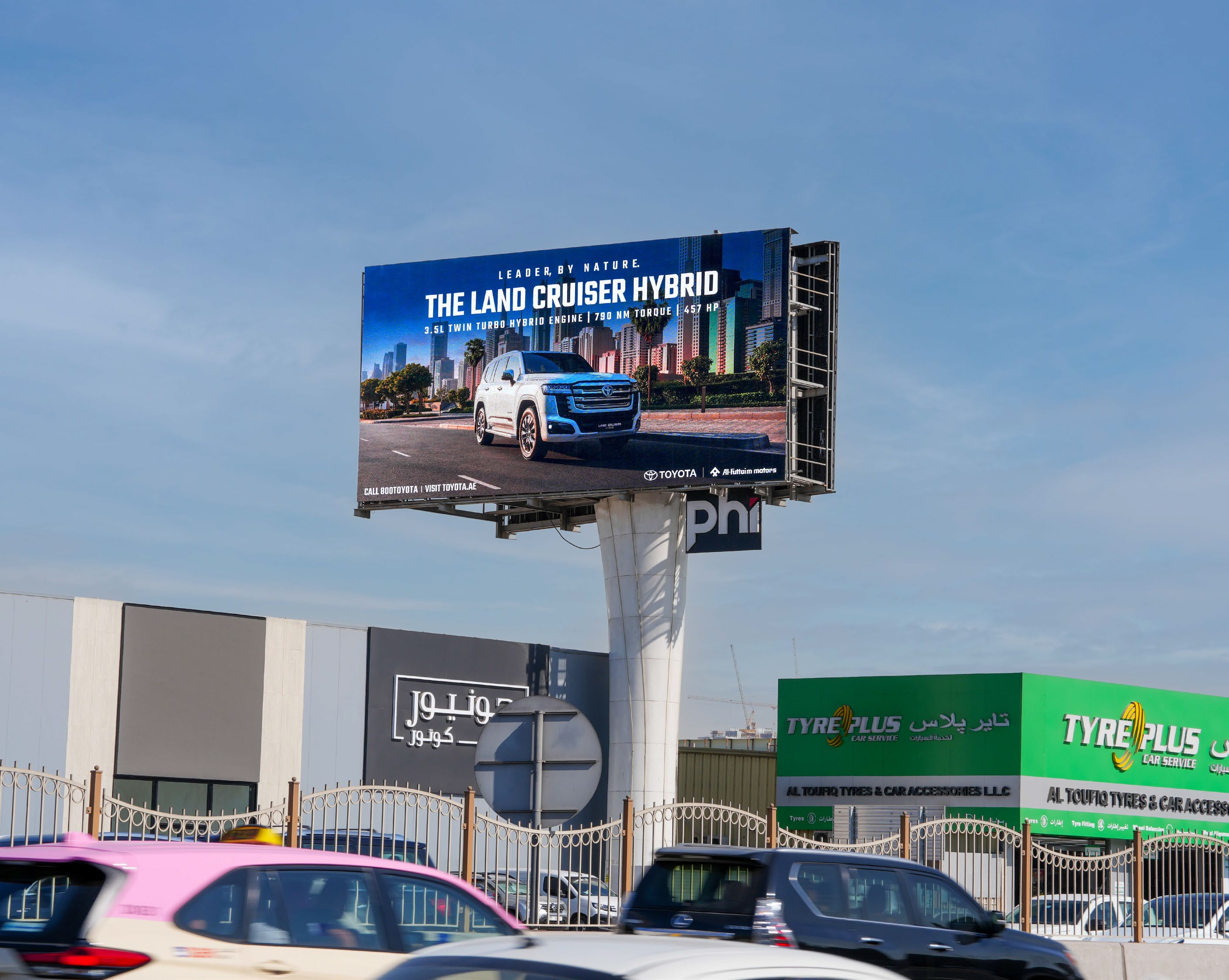 Umm Suqeim Road Digital Billboard, Dubai