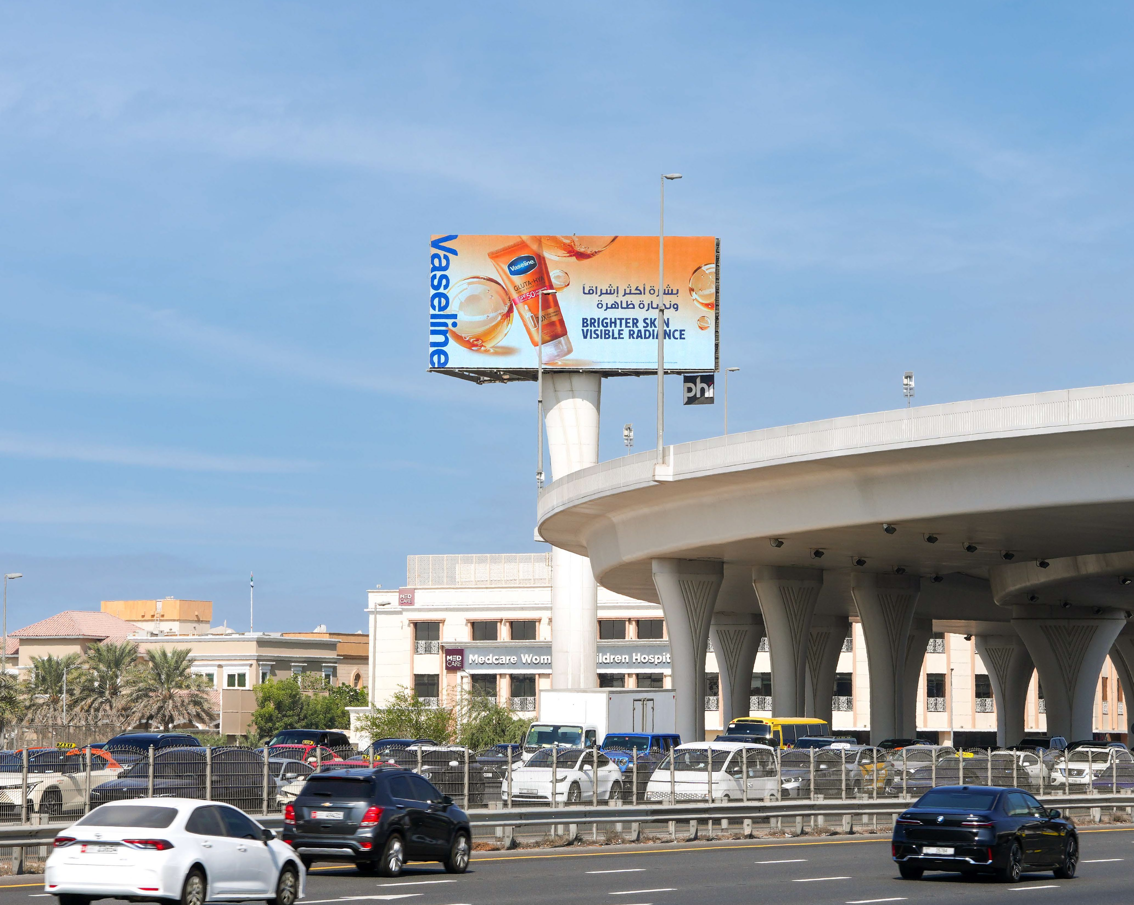 Sheikh Zayed Road Digital Billboard - Medcare Hospital, Dubai