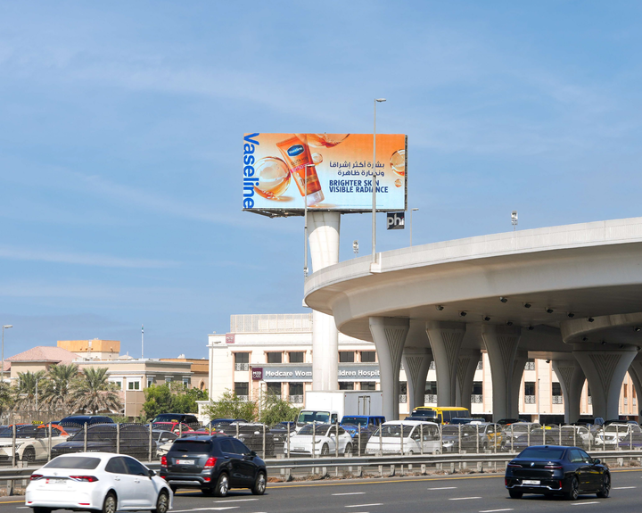 Sheikh Zayed Road Digital Billboard - Medcare Hospital, Dubai
