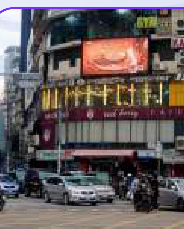 Gulshan Circle-2 (North) Lower Screen