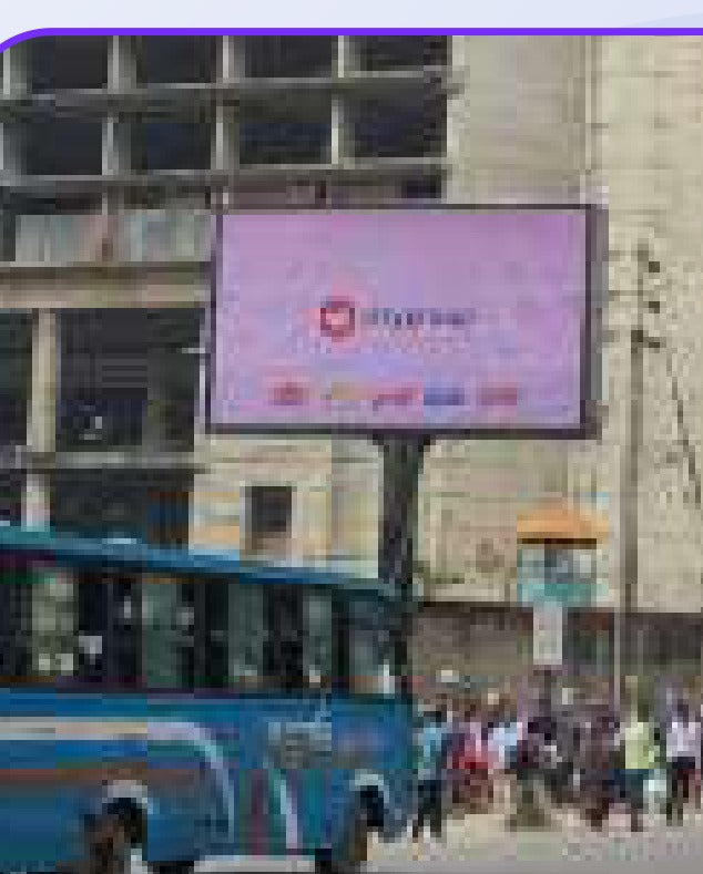 Airport Entrance (Banani Facing)